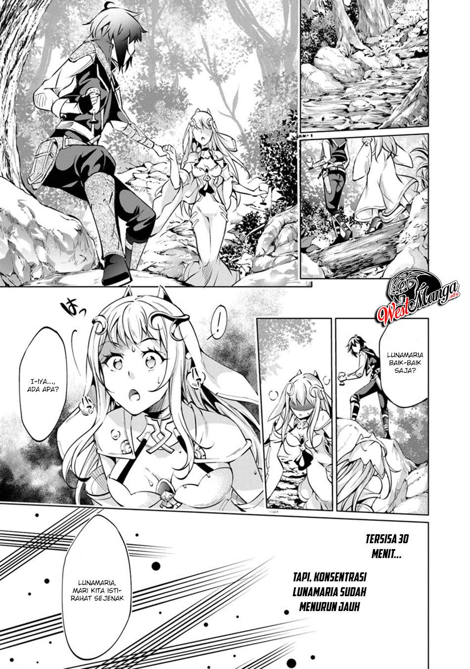 Kamigami ni Sodaterare Shimo no, Saikyou to Naru chapter 4